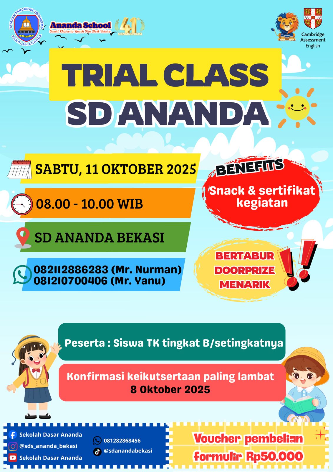Trial Class